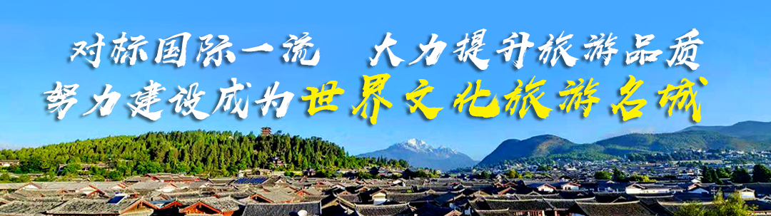 千人参赛！丽江这三个项目的四级联赛总决赛在体育发展中心开赛