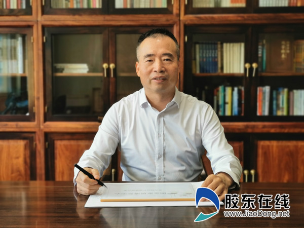 烟台国金家居陈光晓,烟台优秀民营企业家风采