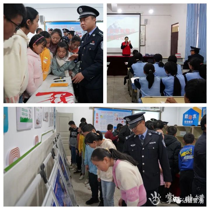 社区反邪宣传教育活动,反邪警示教育进校园