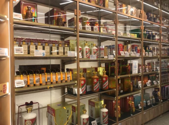 关于茅台酒目前的政策,茅台为何叫停拆箱令