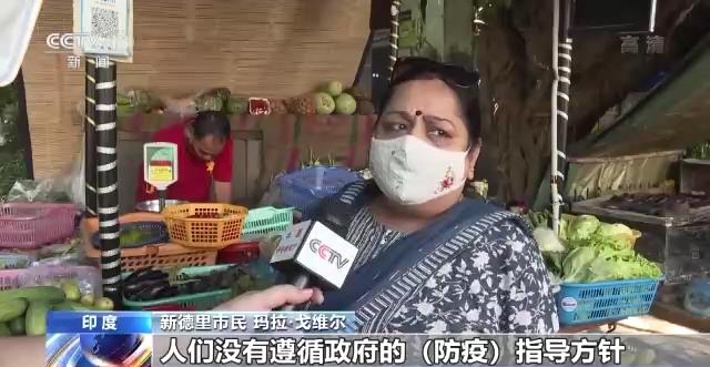 鍗板害浜哄彛鑱氶泦鑺傛棩,鍗板害鐤儏鏈熼棿鑺傛棩椋庝織