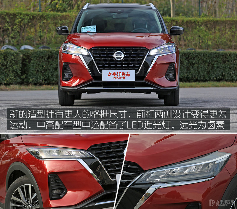 年轻人10万以下的第一辆车推荐,10万左右年轻人的第一台车推荐