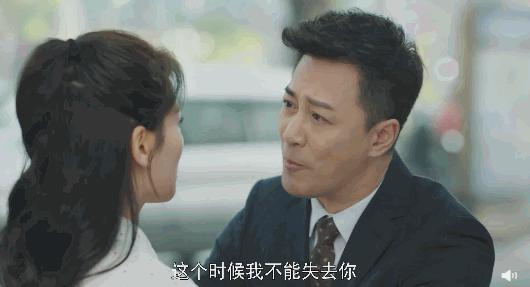 刘涛林峯甜蜜的任务,林峯刘涛爱而不得