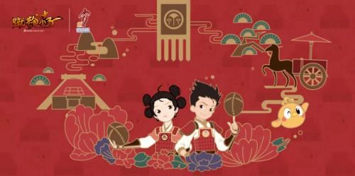 蹴鞠小子会有第二部吗,蹴鞠小子结局