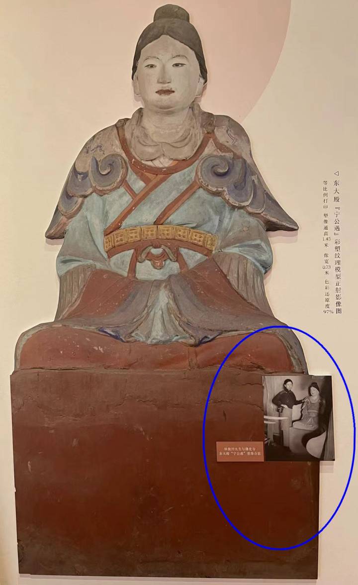 佛光寺梁思成视频,梁思成在佛光寺照片