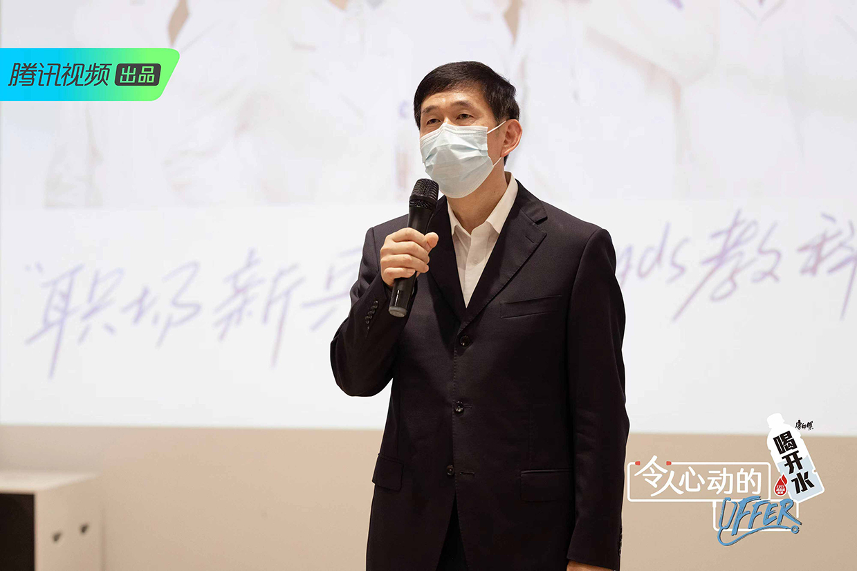 令人心动的offer第三季最终录取,令人心动的offer第四季录取名单