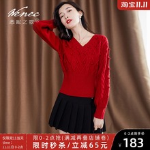 巴拉巴拉婴儿保暖内衣女,巴拉巴拉春款毛衣背心婴儿