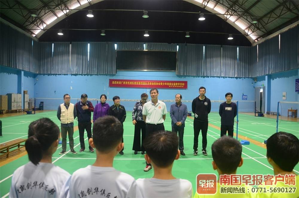 羽毛球现役运动员鲁恺,南宁羽毛球运动员鲁恺