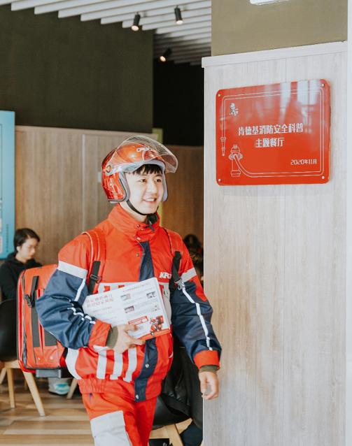 肯德基宅急送wow桶热血运动季,肯德基wow桶王一博合肥