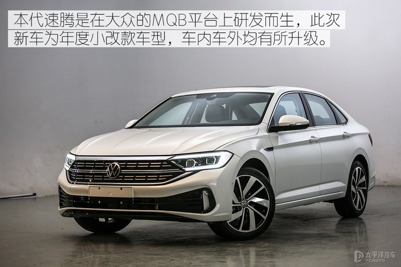 大众速腾1.2t动力怎样,动力升级哈尔滨