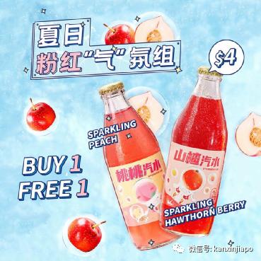 黑五扫货季优惠券,黑五到来南非商场抢购