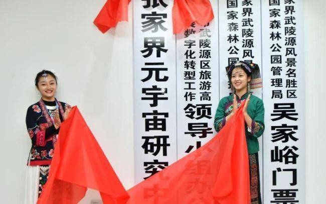 元宇宙不烫嘴不烫手，但也别盲目搭车