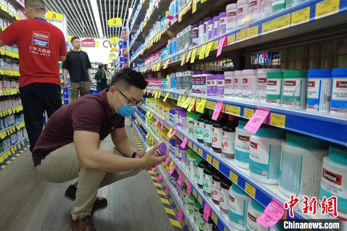 网上代购进口药犯法吗,进口药零关税