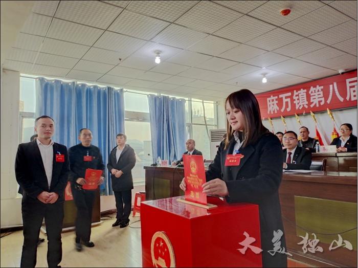 独山县人民政府最新公示,独山子区人民代表大会