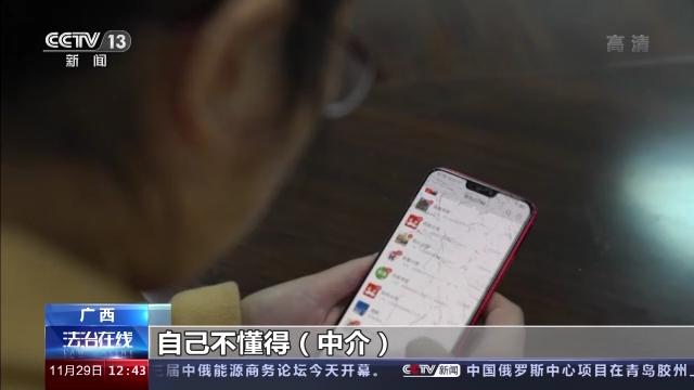 别人帮忙提取公积金是怎么操作的,别人帮忙提取公积金靠谱吗
