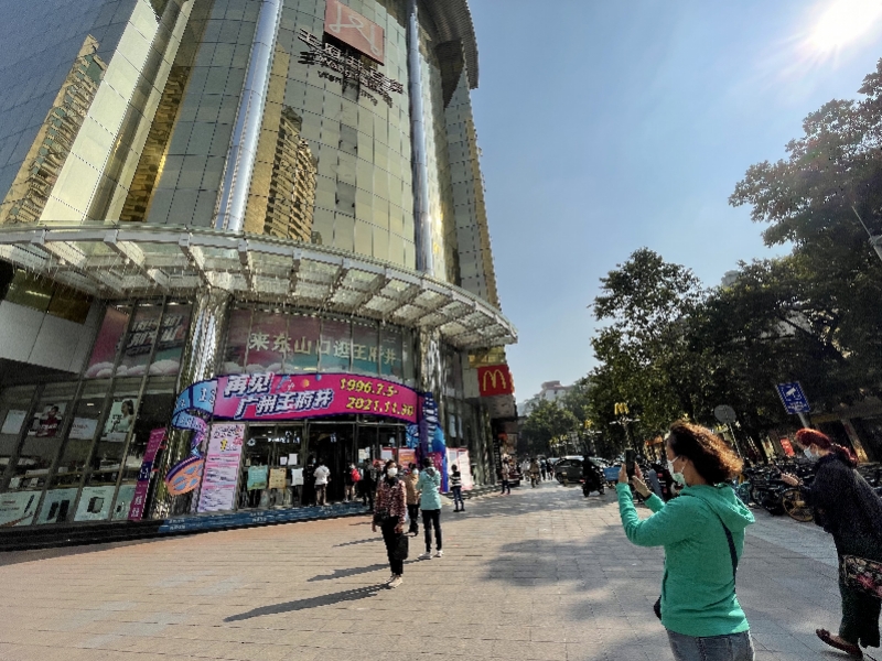 王府井最牛外埠店25年后撤离广州，传统百货店还有机会吗？