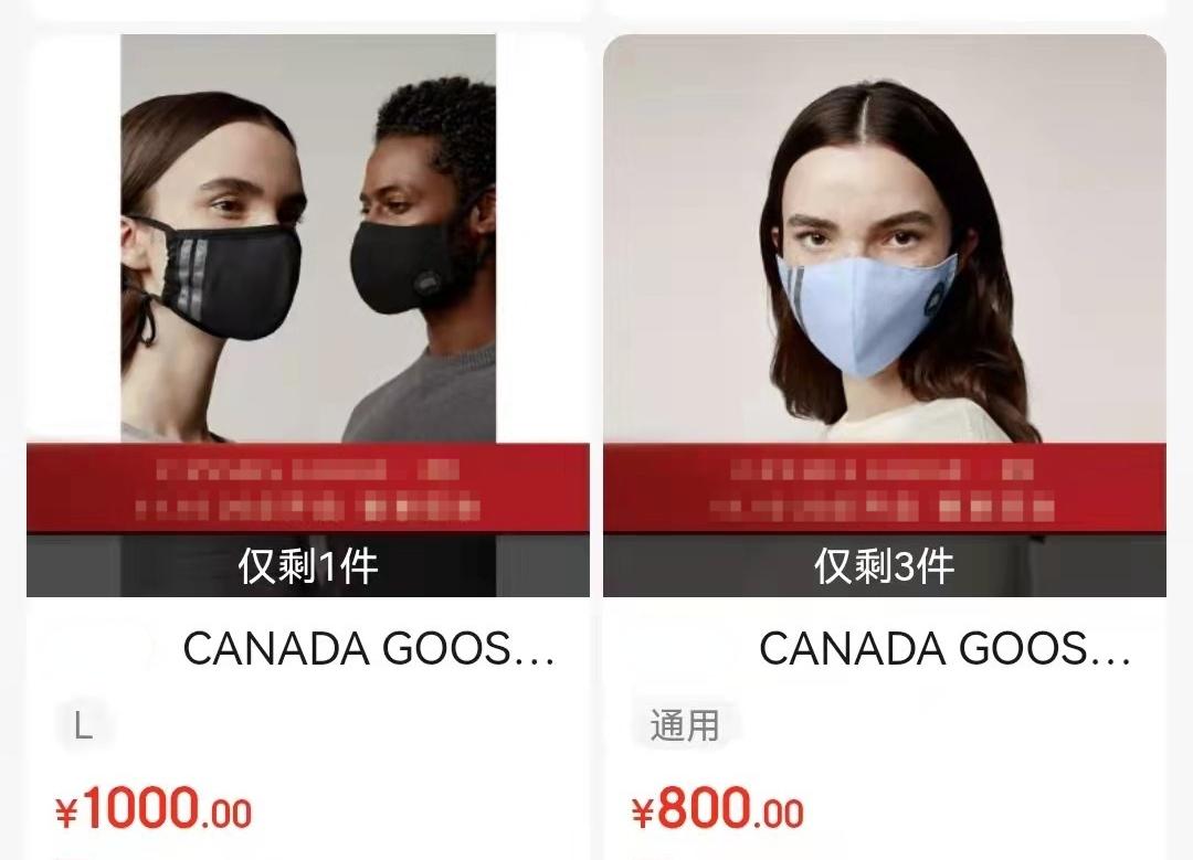 加拿大鹅质保多少年,加拿大鹅终身质保有意义吗