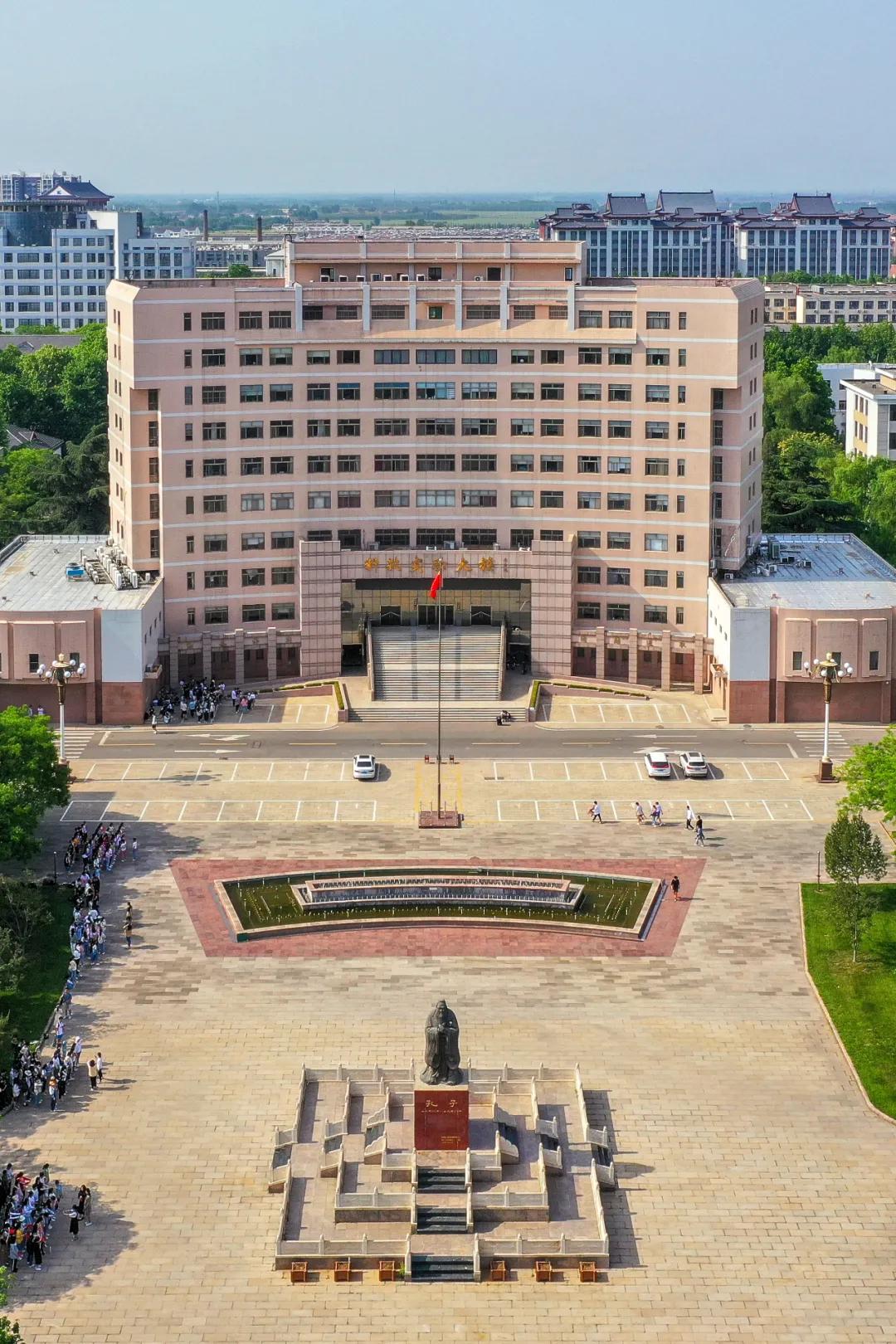 东拜孔子西上梁山,山东济宁曲阜拜孔子