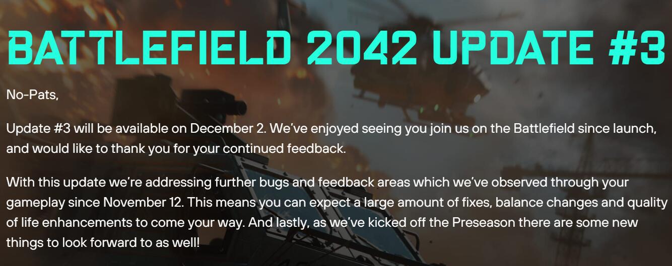 战地2042更新后延迟高,战地2042最新更新了什么