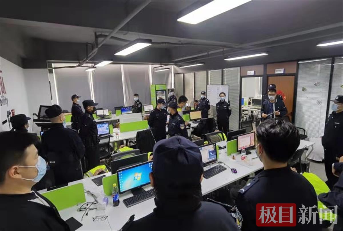 网店诈骗新招,网店新型诈骗