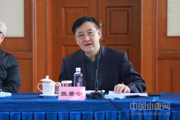 儿童自闭症健康教育,自闭症儿童康复新技术新项目