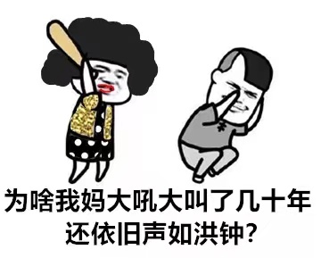 被咽炎折磨死了天天有痰,华西慢性咽炎特效药