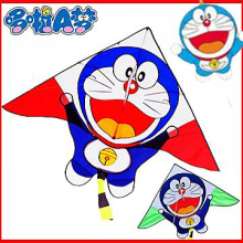 码女和田风筝，皮行盘锦儿童三轮车，阿拉尔儿童衬衫，连架m装公司