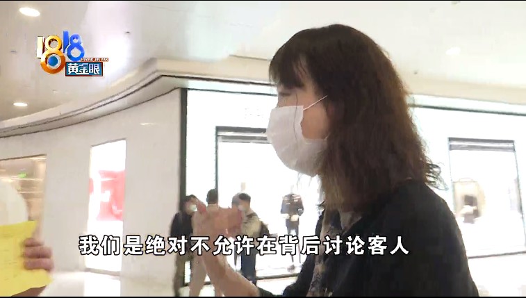 买卡地亚气到生病,买卡地亚被气到住院完整版