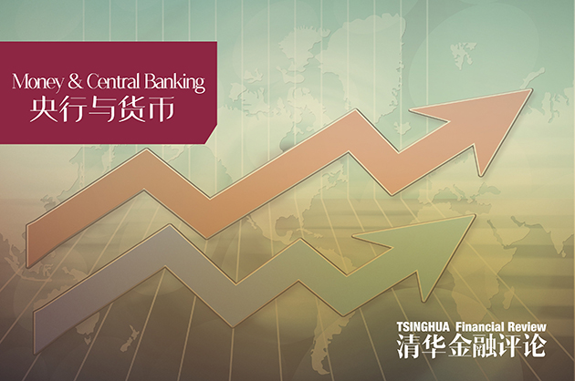 日本央行是啥,日本央行是国有的吗