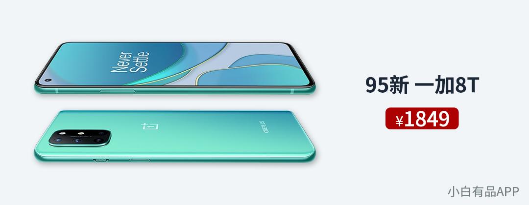 iqooneo5s一年后游戏测评,iqooneo5s游戏测试沉浸式开箱