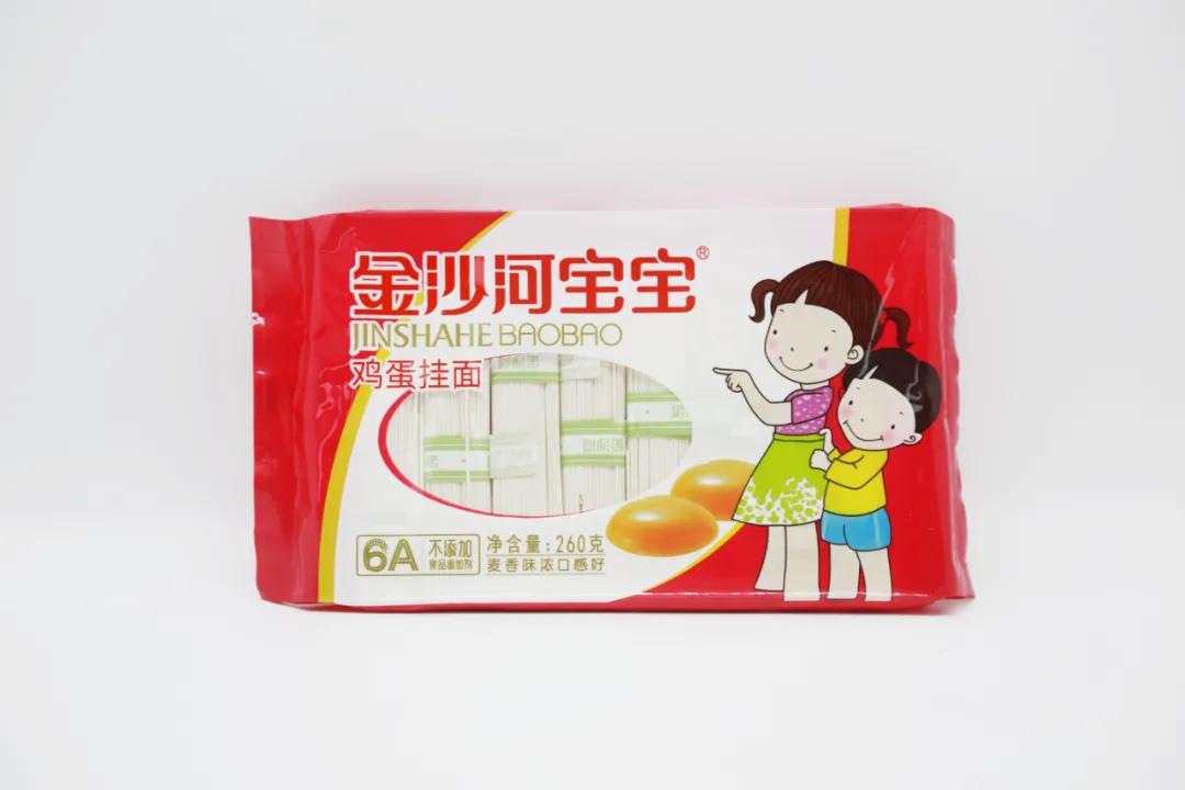 宝宝面条国际含钠标准,儿童面条钠含量多少才不超标