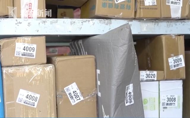 菜鸟驿站lv包丢失,菜鸟驿站丢了多少包裹