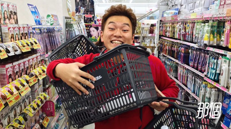 日本留学生免税政策,日本拟不再允许留学生免税购物