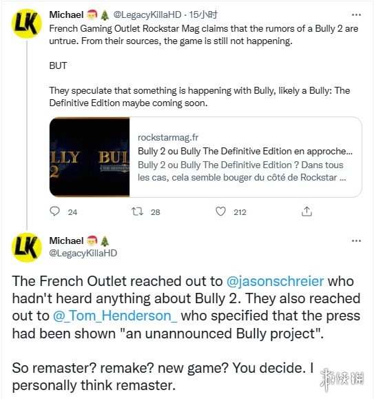 r星恶霸鲁尼重制版,恶霸鲁尼重制版解剖外星人