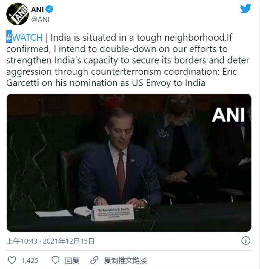 用5款美制*器武**就能震慑中国？美大使欲兜*火军**销售，印媒狂妄跟风