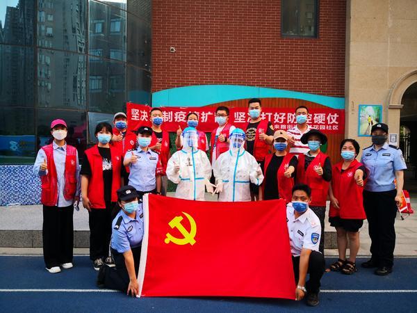 最新河南政法工作会议,河南政法大局最新消息