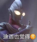 女生聊天回哈哈哈怎么回复高情商,高情商回复我想你了聊天技巧