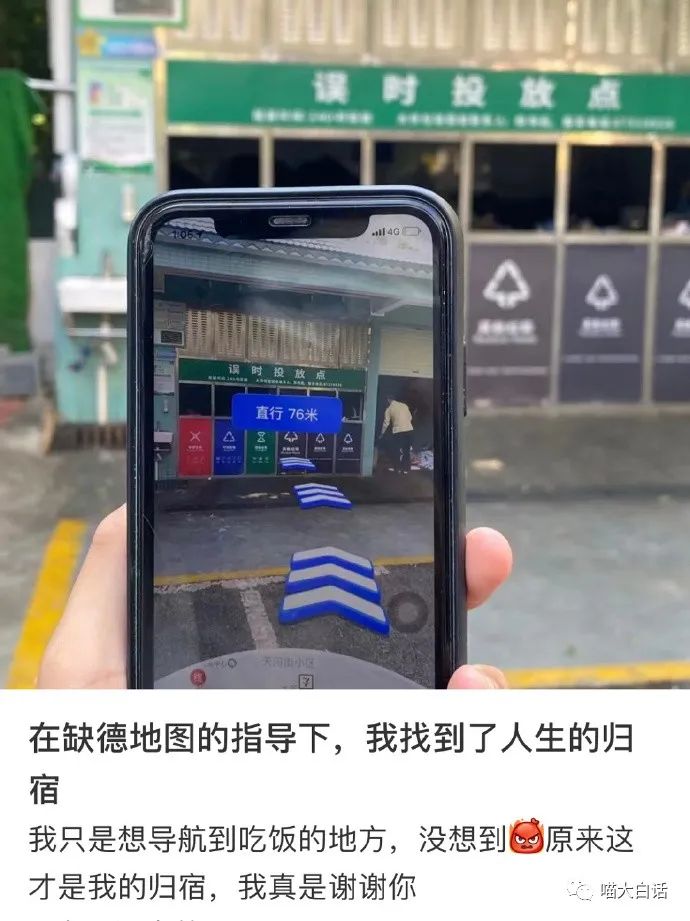 女生聊天回哈哈哈怎么回复高情商,高情商回复我想你了聊天技巧