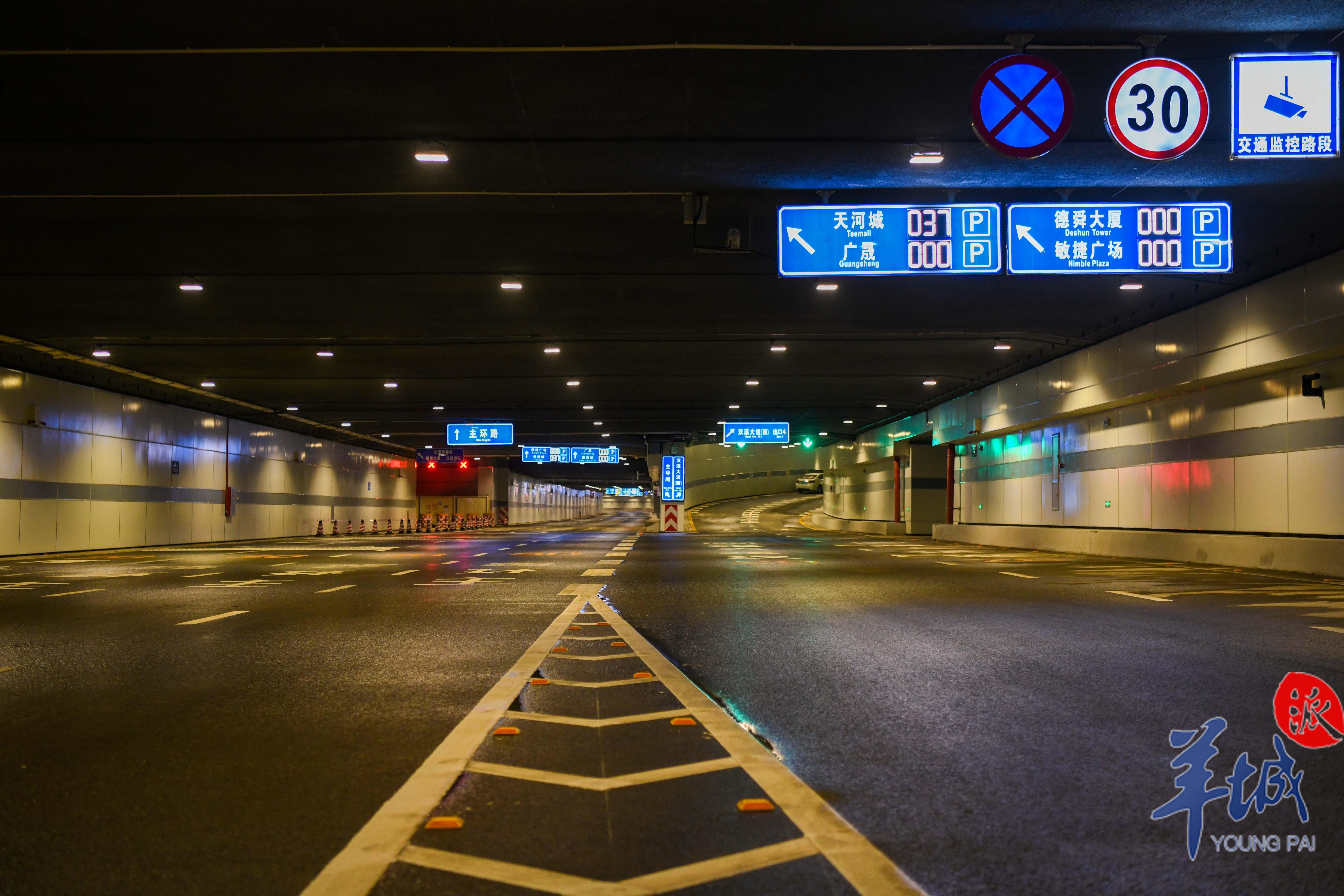 三车道单向逆时针循环，番禺万博商务区地下环路开通