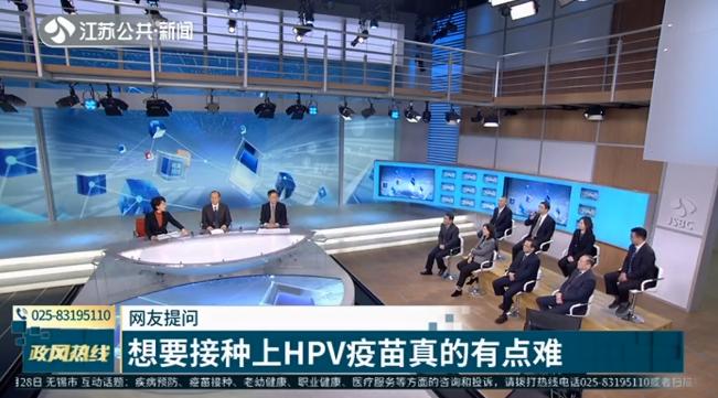 政风热线徐州医疗美容,江苏卫健委政风热线