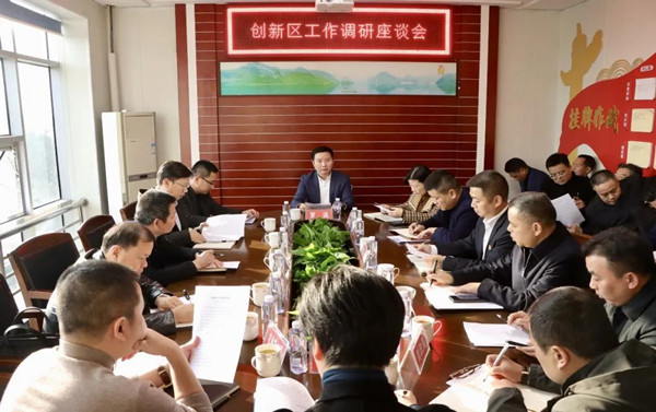 2021年南康区招商引资项目,关于全县招商引资重点项目的公告