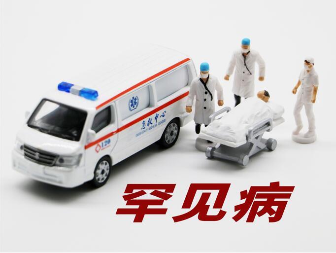 断线重连技术,重症肌无力治疗成功案例