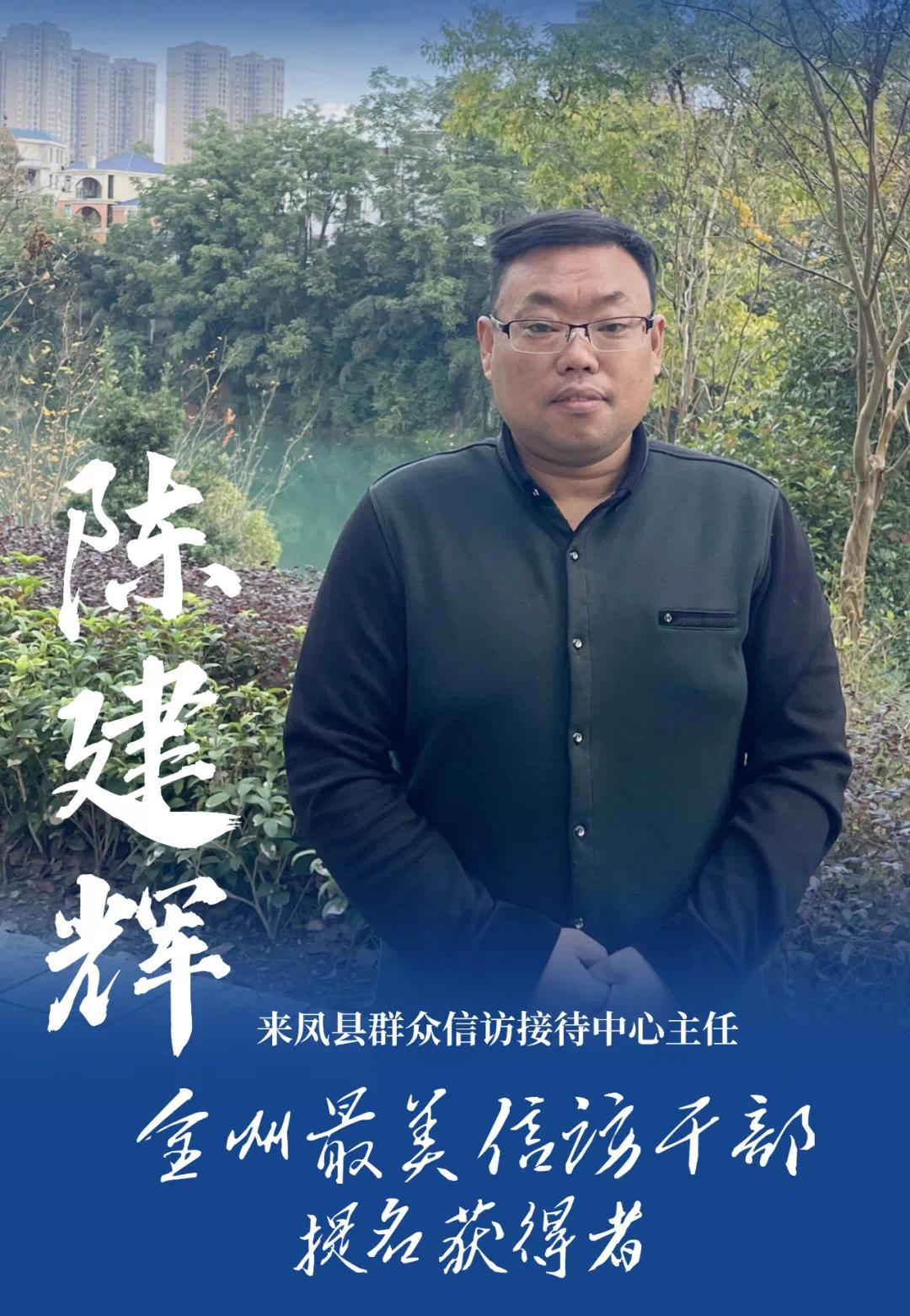 恩施最美的10个地方,为恩施人民的骄傲点赞