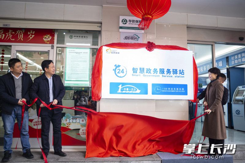 五一广场附近个体户营业执照办理,五一广场附近营业执照办理