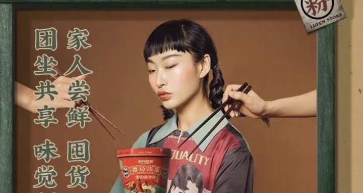 三只松鼠为啥最近会跌,三只松鼠舆论问题