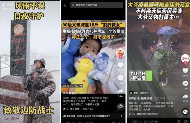 甘肃省县级融媒体中心评估,甘肃省县级融媒体2022传播力排名