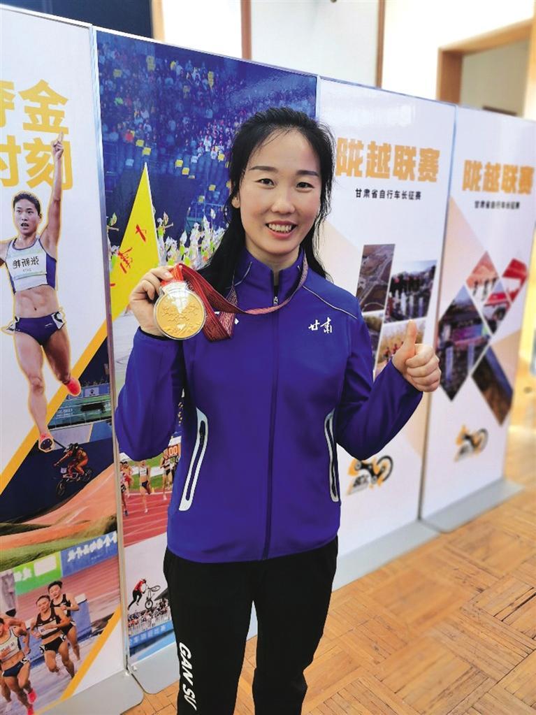 甘肃省第14届运动会获奖文件,第十四届全国运动会甘肃省