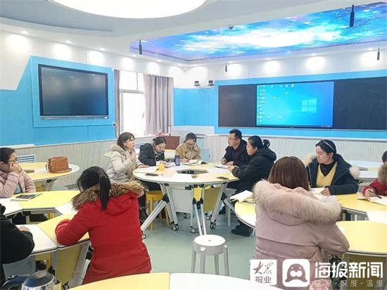 双师课堂教研活动方案,双师课堂的目标