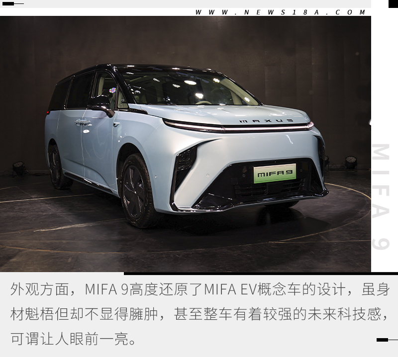 上汽大通纯电动maxusmpv,上汽大通maxust70和上汽大通maxust60