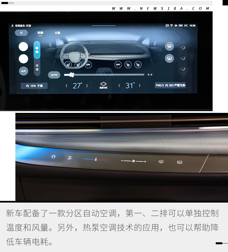 上汽大通纯电动maxusmpv,上汽大通maxust70和上汽大通maxust60